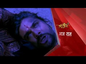 262.Mahabharatham -S22 Episode 20 - Duryodhana's weaknesses targeted