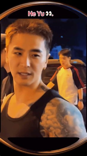 ㊗️He Yu hanging out with his friends 👀🚙.#he_yu