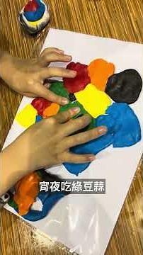 ❗️此生必去❗️夜宿海生館+迷你解說員【兩天一夜精華】