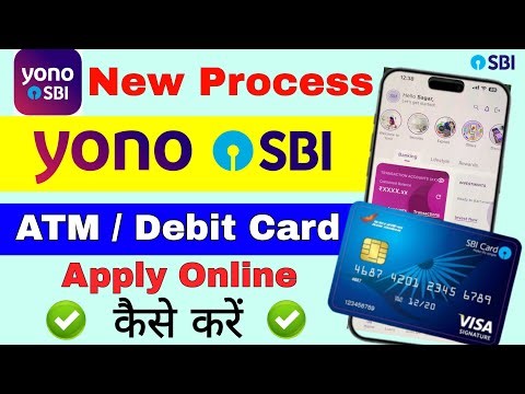 Yono Sbi Se ATM Card Apply Kaise Kare / How To Apply Sbi Atm Card Online / Atm Card Apply Online