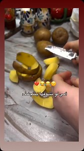 🙈🙈 | Marina Fashion