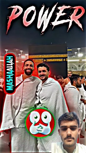 power of kaba #allah