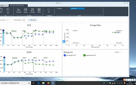 【Seahorse XF】Seahorse数据分析视频教学