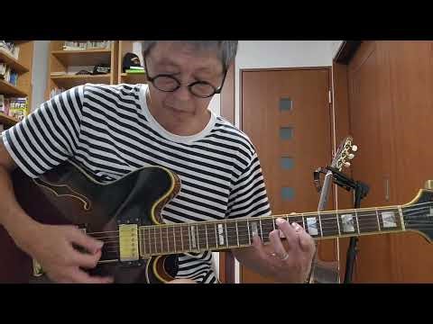 Naima（John Coltrane ）Jazz Standard //Kotaro Hasegawa