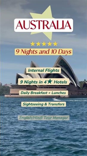 Australia Travel Package | Australia Tour Package | #australiatravel #australiatrip #melbourne