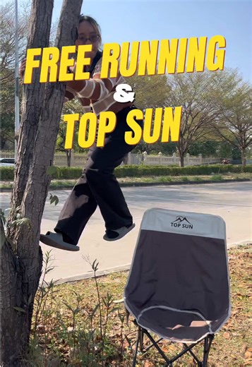 FREE RUNNING ไปกับเก้าอี้แคมป์ปิ้ง TOP SUN นั่งได้ทุกท่า พกไปได้ทุกที่ #camping #เก้าอี้สนาม #เก้าอี้นั่งสบาย #เก้าอี้เเคมป์ปิ้ง #แคมป์ปิ้ง 07