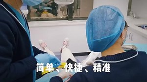 itero口扫仪日常