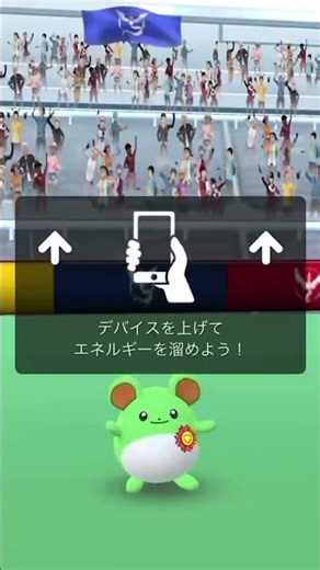 INSANE: 6 Marill 100% IV vs MEGA RAID of Mewtwo in Pokémon GO 😱