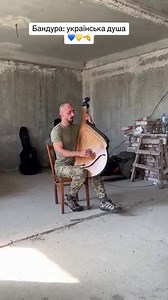 52K views · 8.5K reactions | Ukraine's got talents | In Ukraine | Facebook