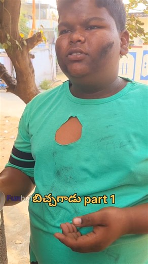 FunButton x on Instagram: "Bichagadu part 1 #viral #trending #fun #explore #comedy #instagood #reels #explorepage #telugu #shorts #begging #funbuttonx #shopping #food #tagsforlikes"
