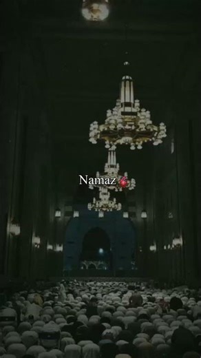 namaz #namaz #islam #allah