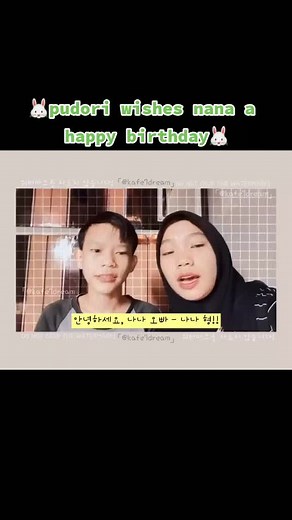 #jaemin #pudori #happyjaemimday