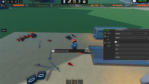 Roblox白脚本精炼厂洞穴2 rc2 自动钓鱼展示[op]