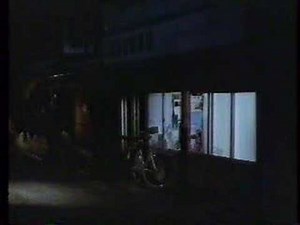 1985 NTT タウンページ