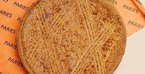 Gâteau Basque à la cerise 4 ou 6 parts en ligne sur Pariès.fr