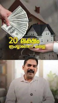 Tax on property sale ? How to compute Capital Gains Tax