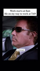 I’ll get there when I get there 😅😅 #work #worklife #workmeme #workhumor #worknlaugh #viral | Worknlaugh