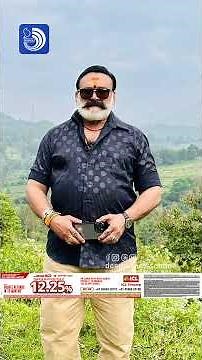 സന്തോഷിന്റെ വിയോഗം മലയാളസിനിമലോകം കേട്ടത് ഞെട്ടലോടെ; മോഹിനിയാട്ടം അവസാനചിത്രം