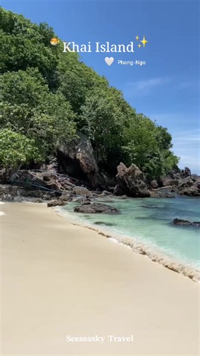 Khai Island Trip Phang Nga See Sea Sky Travel