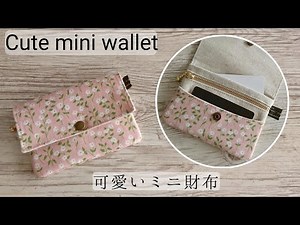 how to make a mini wallet