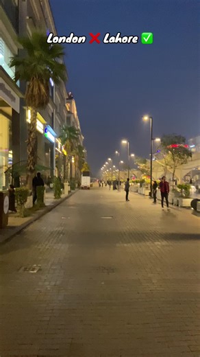 Lahore on the sky on TikTok
