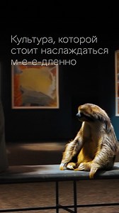 Visit Estonia on Reels