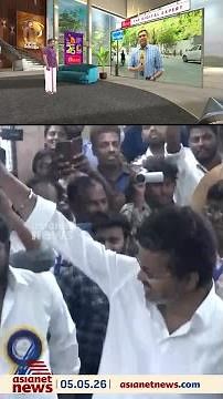 ദളപതി ഇനി തലൈവർ; തമിഴ്നാട് മുഖ്യമന്ത്രി; 11 എംഎൽഎമാരുടെ പിന്തുണ കൂടി വേണം; ഭൂരിപക്ഷം തികയ്ക്കാൻ..