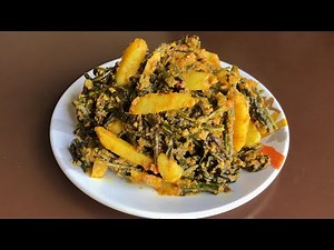 Fiddlehead ferns recipe /how to cook fiddlehead ( niuro ) / niuro / fiddlehead and potato recipe