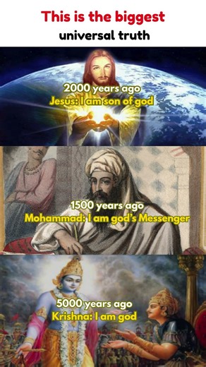 A Powerful Spiritual Perspective 🌍 #shorts #sanatandharma #spiritualshorts