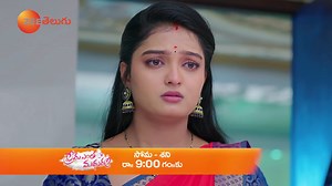 మానసి మందు తాగిన విషయం ఆర్యకి తెలియనుందా? Watch #PremaEnthaMadhuram Mon to Sat at 9 PM on #ZeeTelugu Watch your favourite Zee Telugu shows on ZEE5 Telugu app ఎప్పుడైనా ఎక్కడైనా #ZeeTeluguPromo Watch Anytime, Anywhere on ZEE5 - https://zee5.onelink.me/RlQq/ftelDownloadZEE5App | Zee Telugu