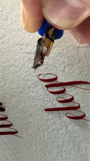 Copperplate Red Ink: Élégance
