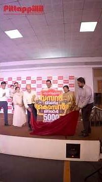 ✨ The Grandest Onam Celebration Begins! ✨