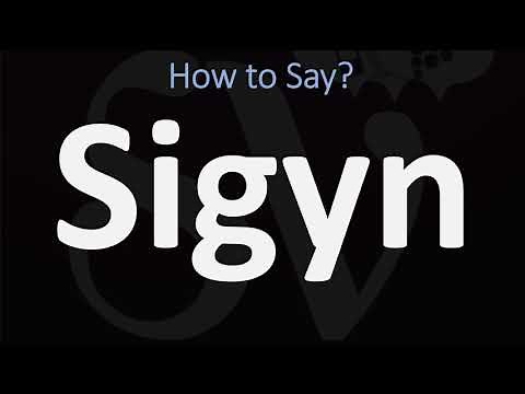 How to Pronounce Sigyn? (CORRECTLY)