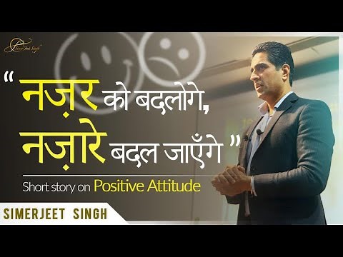 Are you Umeed or Andhera? Hindi Storytime with Simerjeet Singh