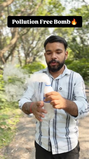 Experiment Is Life on Instagram: "Pollution Free Bomb . . . . . . . . . . . . . #dryice #dryiceblast #dryicecleaning #dryicecleaning #dryiceeffect #dryicebomb #bomb #bombexperiment #bombblast #diwaliskyshot #diwalibomb #diwalivibes✨ #diwalireels #diwalispecial #diwalicelibration #viralreels #reels #viralvideos #experimentreels #instagram"