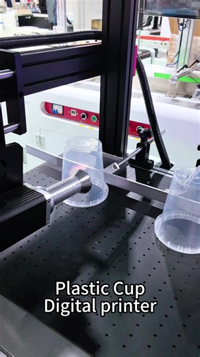 plastic side cup printer#plasticcup #digitalprinter #digitalprinting #uvprinter