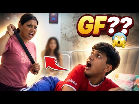 Mummy ne meri fake girlfriend pakad li🤬*Unexpected Reaction*