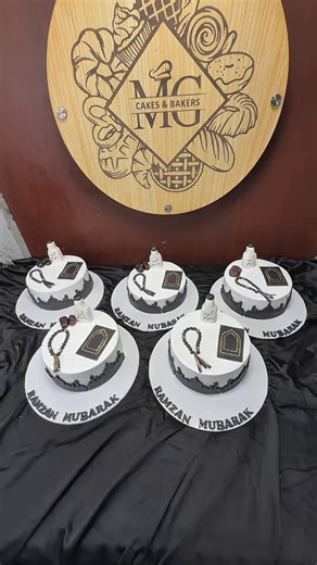 Creative Cake Decorating Ideas for Home Bakers