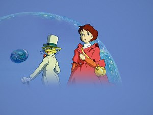 Whisper of the Heart - Apple TV