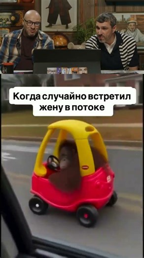 #memes #joke #fun