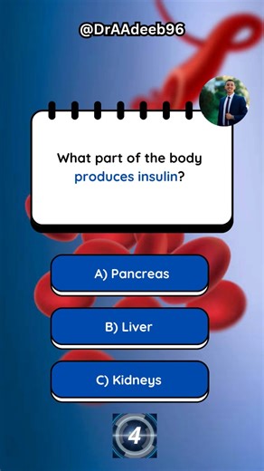 72K views · 5.8K reactions | What part of the body produces insulin! #draadeeb #triviaquizhd #quiz #trivia #quiztime #triviatime #explore #fblifestyle #darkhumor #personaldevelopment #christianity #personalitytraits #healthtips #lifelessons #personalgrowth #ComedicRelief #inspirational #BreakingNews | Abdulaziz Adeeb, MD | Facebook