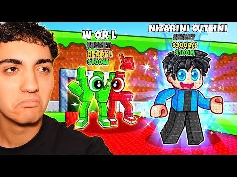 I Got My OWN BRAINROT In Steal A Brainrot!