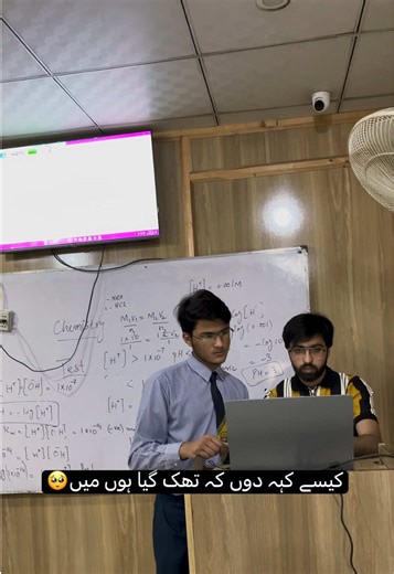 The Rewards of Teaching Despite the Challenges