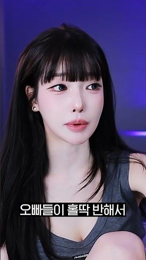The reason why Fruit Juice Seyeon started broadcasting