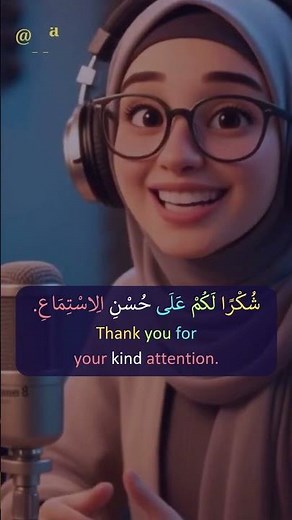 Female Educator Introduction (Super Slow) | Arabic Speaking Practice #learnarabic #speakarabic