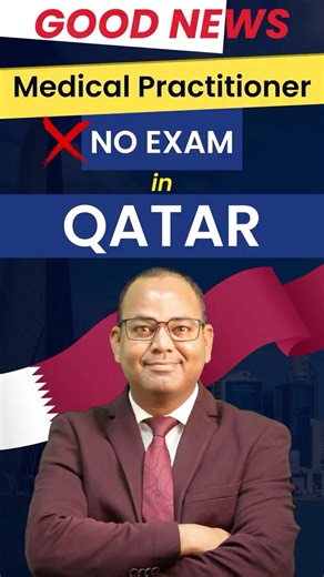 Breaking News: Qatar Medical Practitioner without Exam #shorts #qatardoctors #academically #drakram