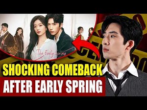 What Happened to Jing Boran After The Early Spring Became a Worldwide Hit