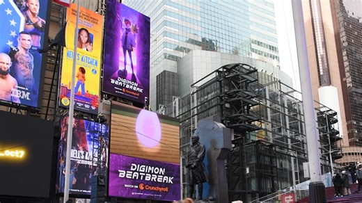 DIGIMON BEATBREAK is appearing in Times Square in New York City! 👾🗽🎉 Catch it right now! | Digimon