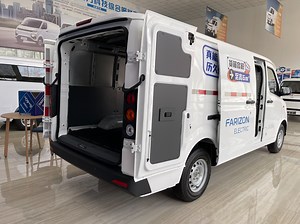 [Hot Item] V6e Edge Computing EV Van Farizon Real-Time Traffic Optimization System