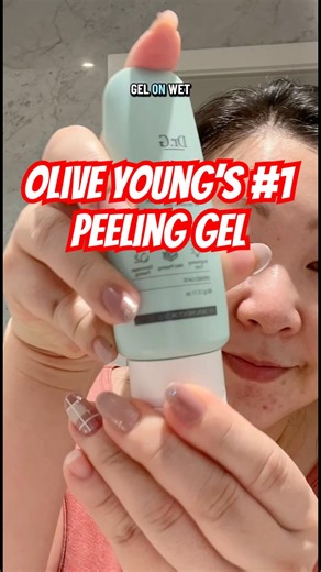 DrG Peeling Gel - #1 at Olive Young got 4 years! #koreanskincare